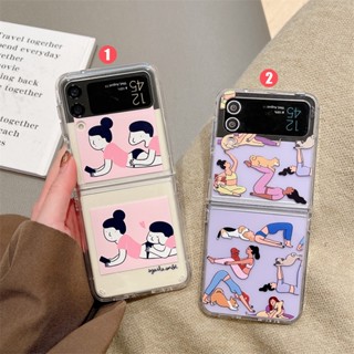 ใหม่ เคสโทรศัพท์มือถือแบบใส กันกระแทก ลายโยคะ สําหรับ Samsung Z Flip4 3 W23 Flip 5G Z