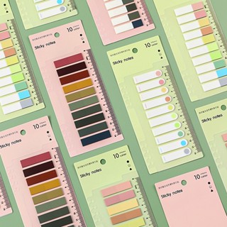 [HAVF]  กระดาษโน้ตมีกาว ลาย Morandi Index Tabs สําหรับโรงเรียน สํานักงาน วารสาร 200 แผ่น