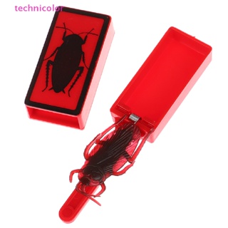 [technicolor] Cockroach Summon Sticks Magic Wand Close-up Magic Tricks Prop Funny Game Toys New Stock