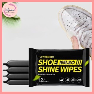 --MXM--แผ่นเช็ดทำความสะอาดรองเท้า ทิชชูเปียกเช็ดรองเท้า Shoe shine wipes พร้อมส่ง