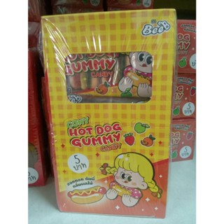 ฮอทดอก โคนนี่ กัมมี่ Cony hotdog gummy candy  กลิ่นผลไม้รวม BeeB   24gx12ชิ้น