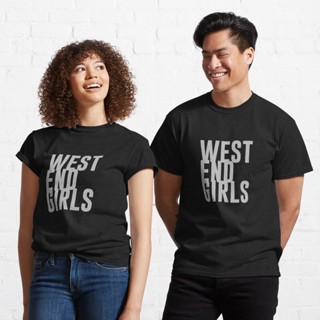 เสื้อเชิ้ตแขนสั้น เสื้อยืดผ้าฝ้าย เสื้อไม่ต้องรีด เสื้อยืดแขนสั้น tshirt west end girls silver Classic T-Shirt 82270564