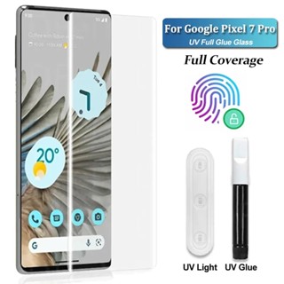 Google Pixel 7 Pro 6 Pro Liquid UV 3D กระจกนิรภัย ทรงโค้ง