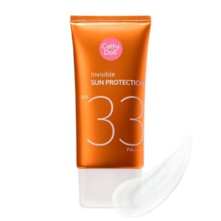 Cathy Doll Invisible Sun Protection SPF33 PA+++ 60g - ครีมกันแดดปกป้องรังสี UVA/UVB ในวงกว้างด้วยสารสกัดจากธรรมชาติ