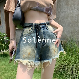 Solenne  กางเกงขาสั้น ใส่สบายๆ กางเกงขาสั้นผู้หญิง เกาหลี แฟชั่น เอวสูง short Jeans 2023NEW ins High quality รุ่นใหม่ fashion A24L03E 36Z230909