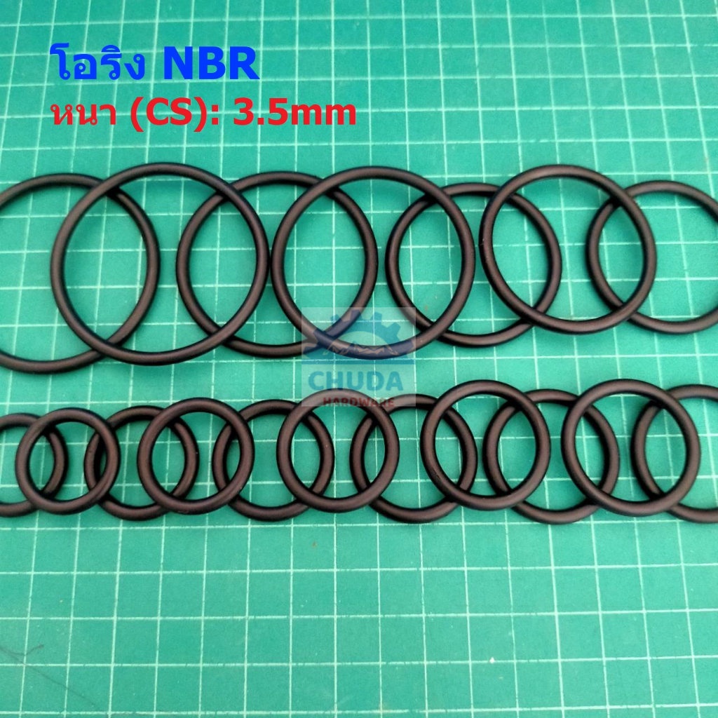 โอริง ยาง NBR ปะเก็น ซีล O-Ring Oring หนา CS 3.5mm วงนอก OD 11mm ถึง 60mm #โอริง NBR หนา 3.5mm (1 ตัว)