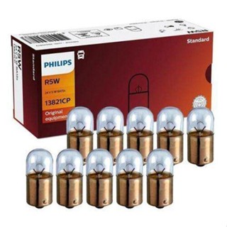 Philips  R5W 13821-24V-5W-BA15S-CP