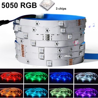 [สินค้าใหม่] สายพานไฟ RGB 5050 24 คีย์ เปลี่ยนสีได้ 16 สี 12V สําหรับตกแต่งบรรยากาศ DIY