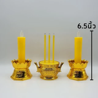 กระถางธูปไฟฟ้า (แบบสั้น) LED CANDLE เชิงเทียนปลอม เทียนใส่ถ่าน เทียนไฟฟ้า ธูปLED ธูปไฟฟ้า ชุดธูปเทียน เทียนอิเล็กทรอนิกส