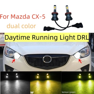 ไฟตัดหมอก LED P13W 21SMD DRL สําหรับ Mazda CX5 CX-5 2013 2014 2015 2 ชิ้น ต่อล็อต