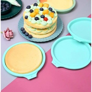 Blueoutlet TartCake Silicone ซิลิโคน ทาร์ตเค้ก ทำขนมเค้กขนาดกลาง,ทำชั้นเค้ก,ทาร์ตเค้ก,ฐานรองอาหาร,จาน