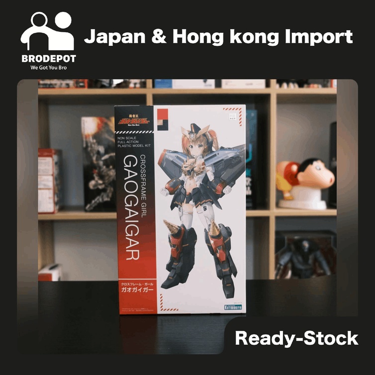 [Ready stock] Kotobukiya Cross Frame Girl The King of Braves GaoGaiGar GaoGaiGar