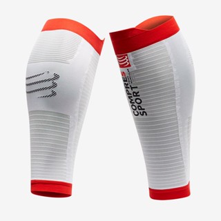 ซัพพอร์ตน่อง Compressport R2 Oxygen Calf ‘White’ (T4)