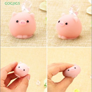 [GOGJIG5] Mochi Cute Pig Ball Squishy Squeeze Healing Fun Toy Gift Relieve Anxiety Decor  UOO