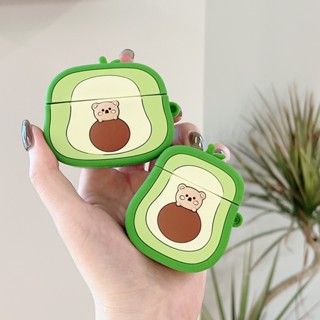 เคสหูฟังบลูทูธ ยางนิ่ม กันกระแทก ลายการ์ตูนอะโวคาโดน่ารัก สําหรับ Airpods1 2 3 Airpods Pro Airpods Pro 2