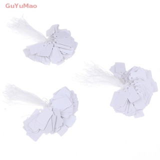 [cxGUYU] 300Pcs label tie string strung ticket jewelry merchandise display price tags  PRTA