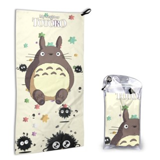 ผ้าขนหนูไฟเบอร์ พิมพ์ลาย My Neighbor Totoro แบบแห้งเร็ว ขนาด 40x80 ซม. แฟชั่นสําหรับผู้ชาย และผู้หญิง