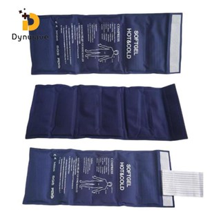 Reusable Hot Cold Gel Pack Pad Microwave-Heat First Aid Fatigue Relief Heat Pad