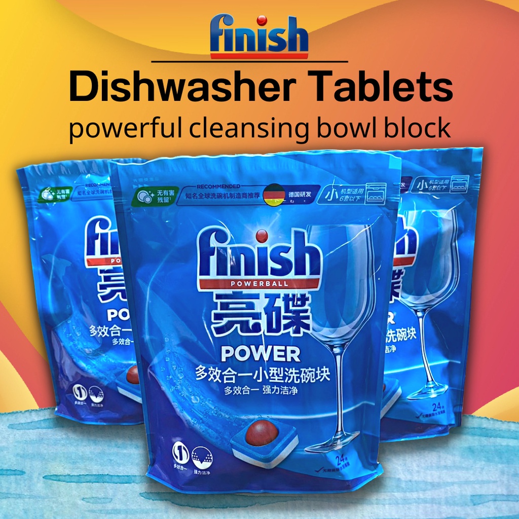 Finish  เม็ดล้างจาน 24 เม็ด Powerball Dishwasher Tablets ก้อนล้างจานสำหรับเครื่องล้างจาน