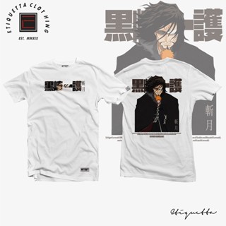 Anime Shirt - ETQTCo. - Bleach - Ichigo and Zangetsu_03