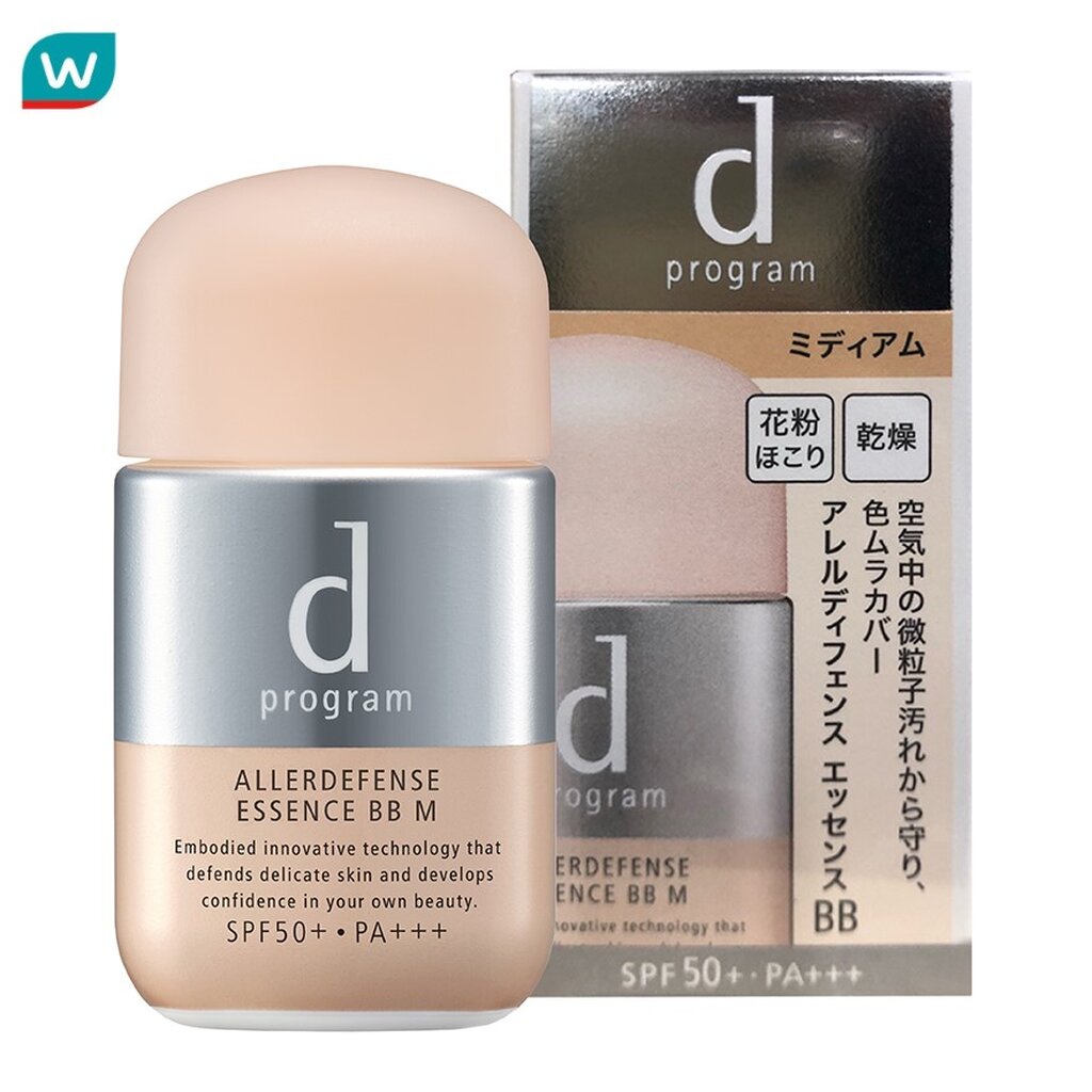 d Program ดี โปรแกรม แอลเลอร์ ดีเฟนซ์ เอสเซ้นส์ บีบี ครีมกันแดด (Medium) SPF50+ PA+++ 40มล.