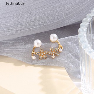 [Jettingbuy] ต่างหูสตั๊ด รูปดอกไม้ ประดับมุกเทียม ขนาดเล็ก แฟชั่นสําหรับผู้หญิง 1 คู่