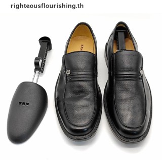 Righteousflourishs.th ใหม่ ที่ยืดรองเท้า พลาสติก รูปต้นไม้ ปรับได้ คุณภาพสูง 1 คู่