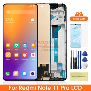 หน้าจอ tft สําหรับ Xiaomi Redmi Note 11 Pro 2201116Tg 2201116หน้าจอสัมผัสดิจิทัล Lcd พร้อมกรอบ สําหรับ Redmi Note 11 Pro 5G