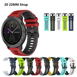 สายนาฬิกาข้อมือซิลิโคน 20 มม. 22 มม. สองสี สําหรับ Garmin venu 2 45 มม. Vivoactive 3 4 255 245 645