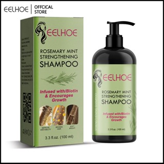 EELHOE Rosemary Mint Washed Hair Washed Hair,ให้ความชุ่มชื้น,ผมนุ่ม,แห้งกร้าน,แห้งกร้านและสดชื่น100Ml-Eelhoe