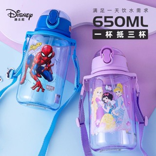 Disney สายคล้องแก้วน้ํา ลายการ์ตูนดิสนีย์ จุของได้เยอะ แบบพกพา ขนาด 650 มล. สําหรับเด็ก