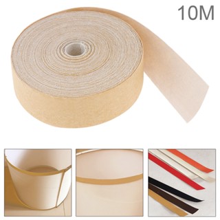 เทปซีลปิดขอบโคมไฟ ยาว 10 เมตร อุปกรณ์เสริม