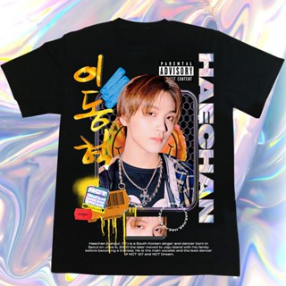 เสื้อยืดแฟชั่น NCT Dream Haechan Tee โดย JakseoulStreetwear ผู้ชาย T เสื้อผู้หญิง