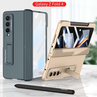 ฟิล์มกระจกนิรภัย กันรอยหน้าจอ HD พร้อมช่องใส่ปากกา สําหรับ Samsung Galaxy Z Fold4 Fold 3