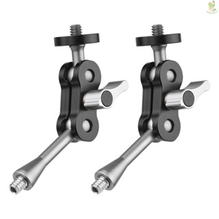 Andoer MA-95 Magic Arm Extension Bracket Monitor Mount Adapter Aluminum Alloy 1/4 Inch Screws Connection Dual Flexible Ball Head for Mounting Video Monitor LED Light, Pack of 2pcs