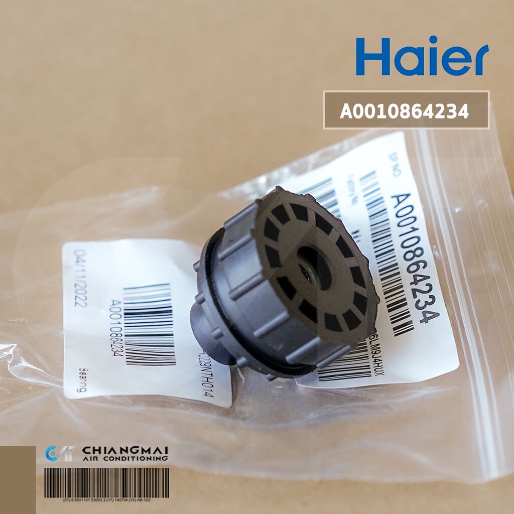 A0010864234 บูทรองโบว์เวอร์แอร์ Haier บูทโบเวอร์แอร์ไฮเออร์ (Bearing) อะไหล่แอร์ ของแท้ศูนย์ - รูปที่ 2