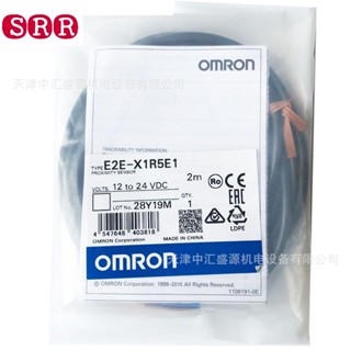 พร้อมส่ง E2E-X1R5F1 ระยะจับ 1.5mm จับโลหะ หัว 8m 3สาย PNPNO  12V-24V ส่งทุกวัน