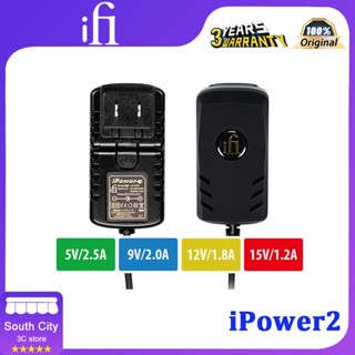 Ifi iPower2 อะแดปเตอร์ขยายเสียงรบกวนต่ํา DC ถอดรหัสไฮไฟ