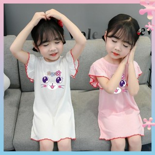 Girls nightgown 2022 summer Thin Ice Silk big children ice cool childrens pajamas home clothes baby air conditioning clothes