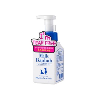 Milk Baobab Baby &amp; Kids Facial Foam 300ml