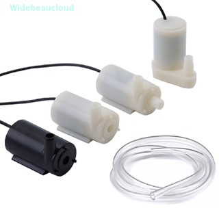 Widebeaucloud USB DC 5V เสียงรบกวนต่ํา มอเตอร์ปั๊มน้ําไร้แปรงถ่าน ขนาดเล็ก จุ่มได้ ปั๊มน้ําดี