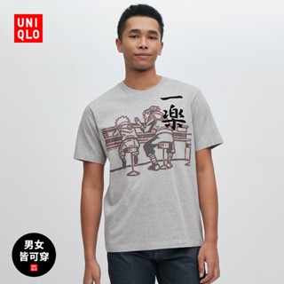 Uniqqlo เสื้อยืดลําลอง ผ้าฝ้าย แขนสั้น คอกลม พิมพ์ลายอนิเมะ ทรงหลวม สําหรับผู้ชาย และผู้หญิง