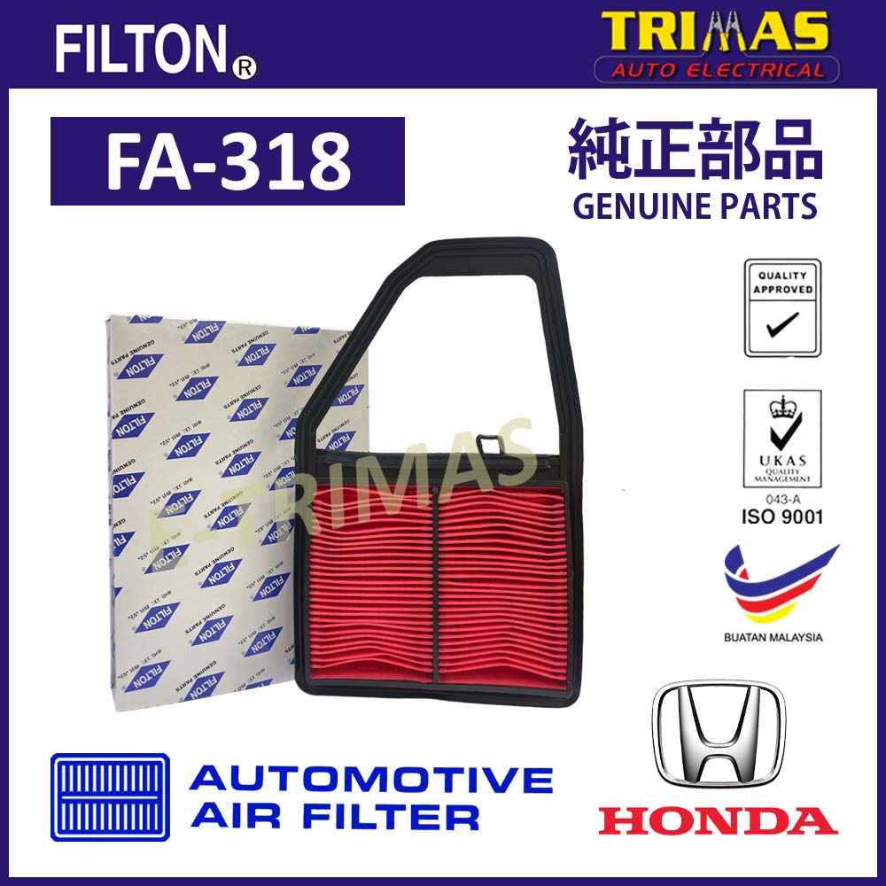 Filton ไส้กรองอากาศ สําหรับ Honda Stream S7A RN1 RN2 RN3 FA-318 17220-PLD-00