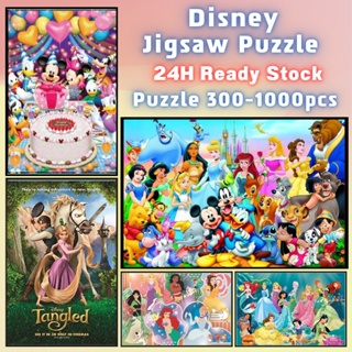 📣พร้อมส่ง📣【Disney】🧩จิ๊กซอว์-300-1000-ชิ้น- ชิ้นของเด็ก จิ๊กซอว์ไม้ 1000 ชิ้น จิ๊กซอว์ 1000 ชิ้นสำหรับผู้ใหญ่ จิ๊กซอ จิ๊กซอว์ 500 ชิ้น🧩48 จิ๊กซอว์ 1000 ชิ้น สำหรับ ผู้ใหญ่ ตัวต่อจิ๊กซอว์ จิ๊กซอว์ การ์ตูน