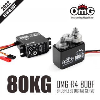 OmG R4-80BF 80 กก. กันน้ำ Brushless ดิจิตอลเซอร์โวโลหะทั้งหมดแรงบิดขนาดใหญ่ 11.1V แรงดันสูงดิจิตอลเซอร์โว Rc รถแข่ง