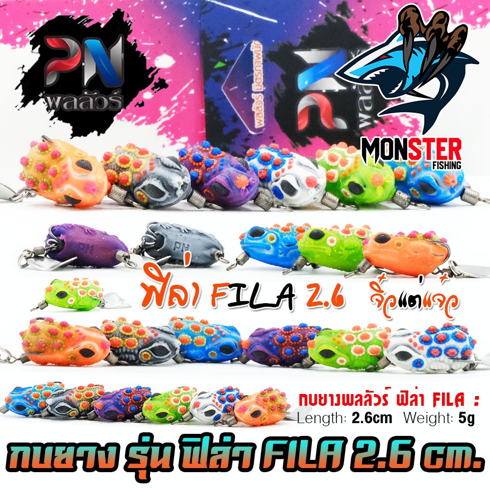 Thumbnail 5