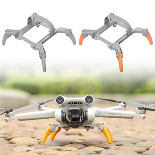 เกียร์ลงจอด แบบพับได้ อุปกรณ์เสริม สําหรับ DJI Mini 3 Pro DJI Mini 3 Pro