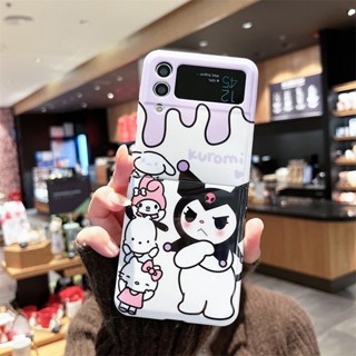 เคสโทรศัพท์มือถือ PC แบบแข็ง ฝาพับ ลายการ์ตูน Kuromi San Rio สําหรับ Samsung Galaxy Z Flip 3 Z Flip 4 W23 ZFlip3 ZFlip4