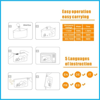 เครื่องปั๊มนม และขวดนม ใช้ซ้ําได้ ใช้งานง่าย สําหรับไมโครเวฟ