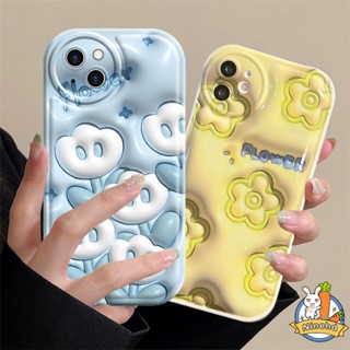 เคสโทรศัพท์มือถือแบบนิ่ม TPU กันกระแทก ลายดอกไม้ 3D สําหรับ Samsung A04e A04s A03s A03 A14 A13 A12 A22 A32 A33 A53 A73 A23 A52s A52 A72 A71 A51 A21s A02 A50 A30 A11 A10